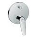 Змішувач прихованого монтажу Hansgrohe Novus 71045000