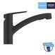 Змішувач для кухні Grohe QuickFix Start 303072431, Черный матовый
