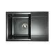 Кухонна мийка Adamant Horizon Medium 700x500x230 графіт 000000000000, Графит
