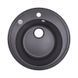 Кухонна мийка Lidz D510/200 BLA-03 (LIDZBLA03D510200), Чорний/золото