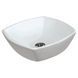 Умывальник Jaquar Apia 42 см ARS-WHT-39901, Белый