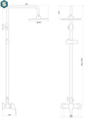 Душова система Globus Lux GLSO-0044, Хром