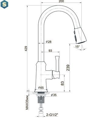Змішувач для кухні Imprese Podzima Ledove ZMK01170115, Хром