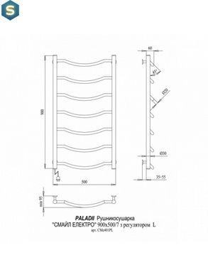 Электрический полотенцесушитель Paladii Смайл Электро 900x500/7L СМе401РL
