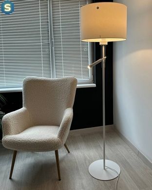 Торшер Nowodvorski 9074 Hotel Plus IP20 Silver