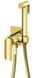 Набор гигиенического душа Kohlman Experience gold QW135EGD, Золотой