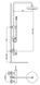 Душевая система Kohlman Maxima chrome QW276M, Хром