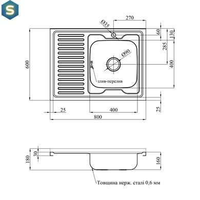 Кухонная мойка Kroner KRP Dekor-6080R (0,6 мм) CV022815, Decor