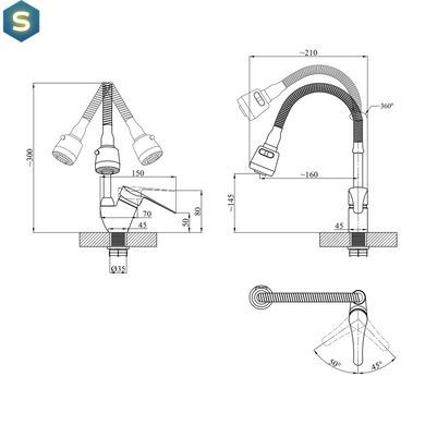 Смеситель для кухни с гибким изливом Agua Sevilla-C039 CV022345, Хром
