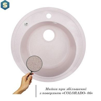 Кухонная мойка Lidz D510/200 COL-06 (LIDZCOL06D510200), Бежевый