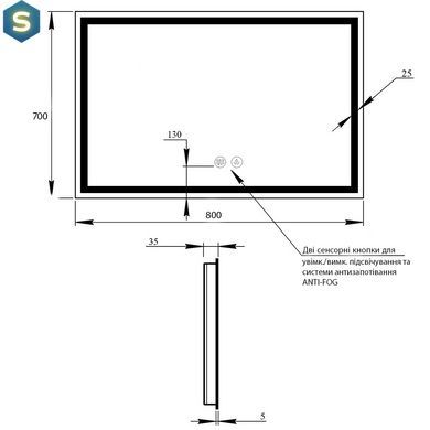 Зеркало Qtap Mideya 800х700 с LED-подсветкой Touch, с антизапотеванием, с диммером яркости Reverse QT2078NCF8070W