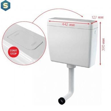 Универсальный бачок для унитаза Alca Uni Start/Stop A94-3/8", Белый
