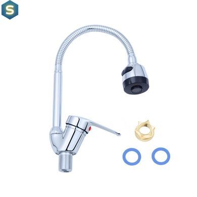 Смеситель для кухни с гибким изливом Agua Sevilla-C039 CV022345, Хром