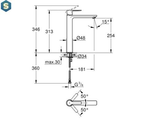 Змішувач для умивальника Grohe Lineare 23405001