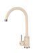 Змішувач для кухні Granado Elche ivory gz0104