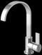 Змішувач для кухні Kohlman Dexame chrome QB140D, Хром
