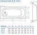 Ванна сталева Koller Pool Universal 150x70 B50HAH00E