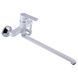 Змішувач для ванної Globus Lux Laguna GLA-0208-7-white, Білий
