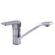 Змішувач для кухні Globus Lux Bonn GLB-0203Q, Хром
