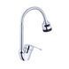Смеситель для кухни с гибким изливом Agua Sevilla-C039 CV022345, Хром
