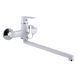 Змішувач для ванної Globus Lux Laguna GLA-0208-7-white, Білий