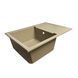 Кухонна мийка Adamant Horizon Medium 700x500x230 Sand сахара 000000000000, Sand