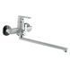 Змішувач для ванної Globus Lux Laguna GLA-0208-7-white, Білий