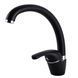 Смеситель для кухни Globus Lux GLSO-0203S-10-BB, Черный матовый