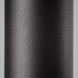 Точечный светильник Nowodvorski 6836 Eye GU10 1x35W IP20 Bl