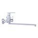 Змішувач для ванної Globus Lux Laguna GLA-0208-7-white, Білий