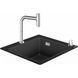 Кухонна мийка Hansgrohe Сombi C51-F450-06 560x510 Select із змішувачем хром 43217000