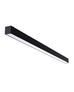 Лінійний світильник Nowodvorski 10214 Cl Office Pro LED 40W 4000К 4710Lm IP20 Bl