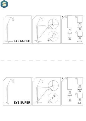 Торшер Nowodvorski 6493 Eye super GU10 1x10W IP20 Wh