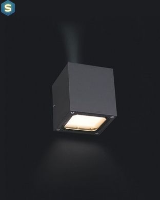 Светильник уличный Nowodvorski 4443 humbu G9 1x40W IP44 Gr