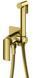 Набір гігієнічного душу Kohlman Experience brushed gold QW135EGDB, Золотий