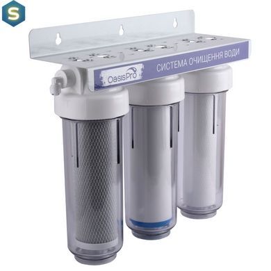 Система 3-х ступеневого очищення OasisPro BSL303 000022846