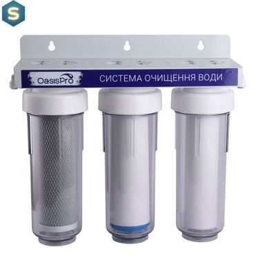 Система 3-х ступеневого очищення OasisPro BSL303 000022846