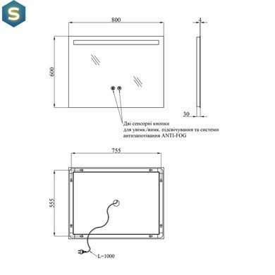 Зеркало Kroner KRP Spiegel HR5-8060 с LED-подсветкой и антизапотеванием CV030037, Белый