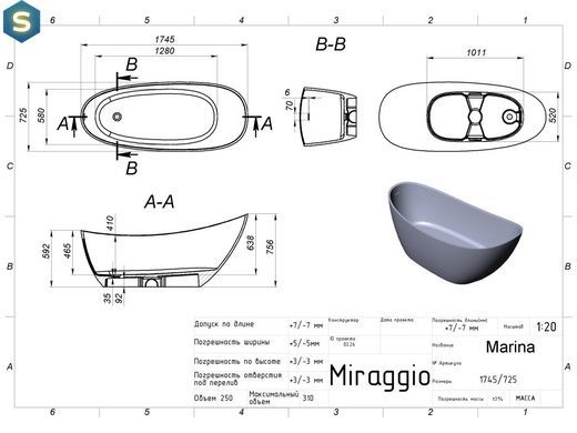 Ванна Miraggio Marina 1745x725 mirasoft 0002007, Белый матовый