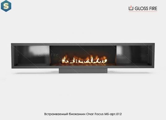 Біокамін вбудовуваний Очаг Focus MS-012 GlossFire Focus012