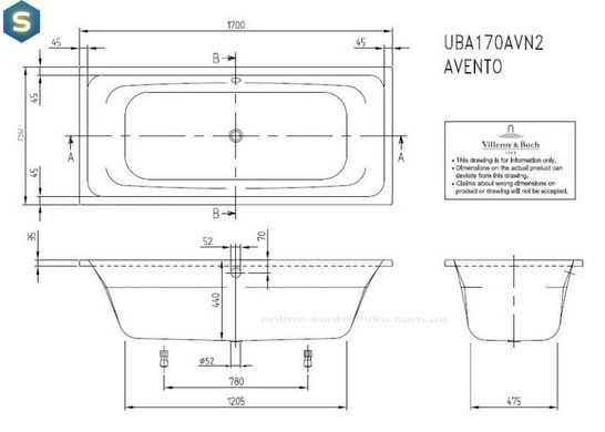 Ванна акриловая Villeroy&Boch Avento 170x75 UBA170AVN2V-01