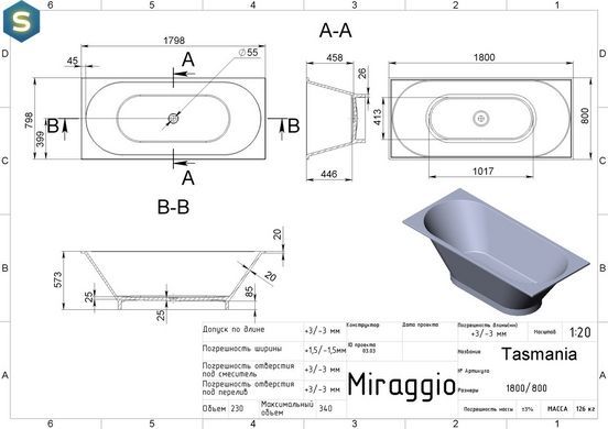 Ванна Miraggio Tasmania глянцева з литого мармуру 1800x800x485 00312901, Білий