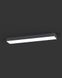 Світильник Nowodvorski 7531 Soft led T8LED 2x16W 3000K 4600Lm IP20 Gr