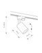Трековий світильник Nowodvorski 7857 Profile eye spot GU10 1x10W IP20 Bl