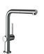 Змішувач Hansgrohe Talis 270 1jet кухонний з витяжним виливом Sbox 72809000
