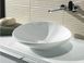 Умивальник Villeroy&Boch My Nature 45x45 411045R1, Білий