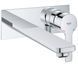 Змішувач для умивальника Grohe Lineare 23444001