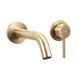Смеситель для умывальника Rea Owen brushed gold + BOX скрытого монтажа REA-B5334, Золотой
