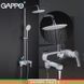 Душова система Gappo G2402-8, вилив - перемикач на лійку, білий/хром, Хром