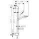 Душевой гарнитур Hansgrohe Croma Select S Vario 26566400